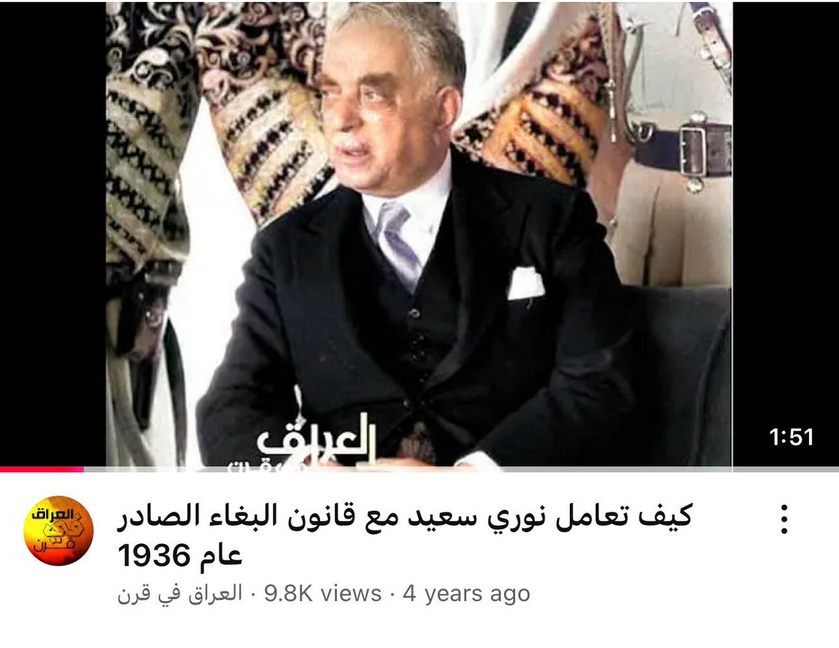 حمد آل مسفر tweet media