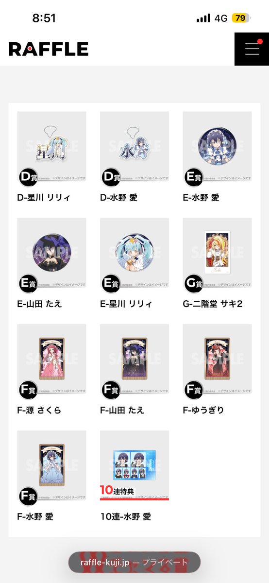 ぷしゅけ tweet media