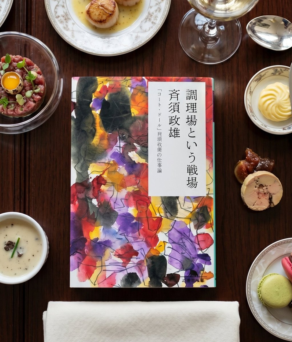 川﨑佑馬@家買うぞチャンネル tweet media