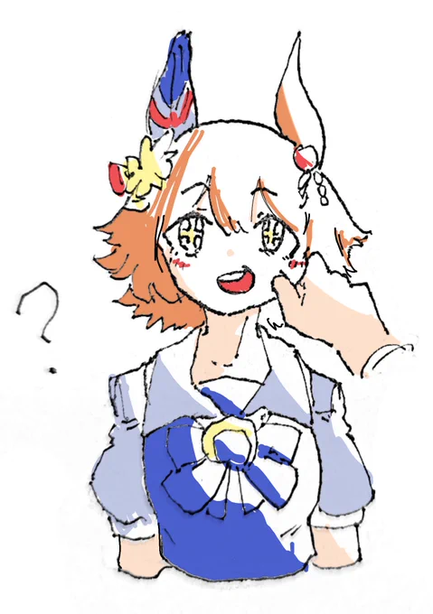 なんでふか