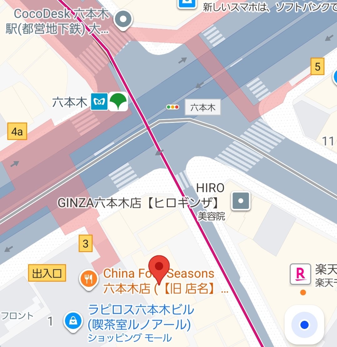 \⭐パラパラ・テクパライベント⭐/
【SEF DELUXE】
毎月第三日曜日18:00～
MAHARAJA六本木にて開催中です‼️
今月は4月19日(日)です🌸
みなさまお気軽に遊びに来てくださいね😊♪
〒106-0032 東京都港区六本木６丁目１−３ 六門ビル 6F マハラジャ 六本木
#パラパラ　#テクパラ