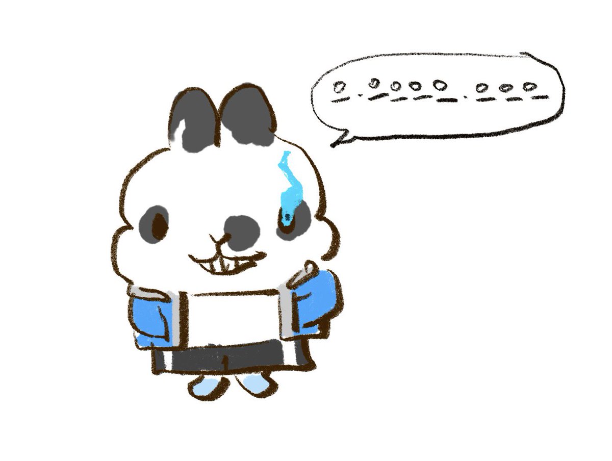 산독기 tweet media