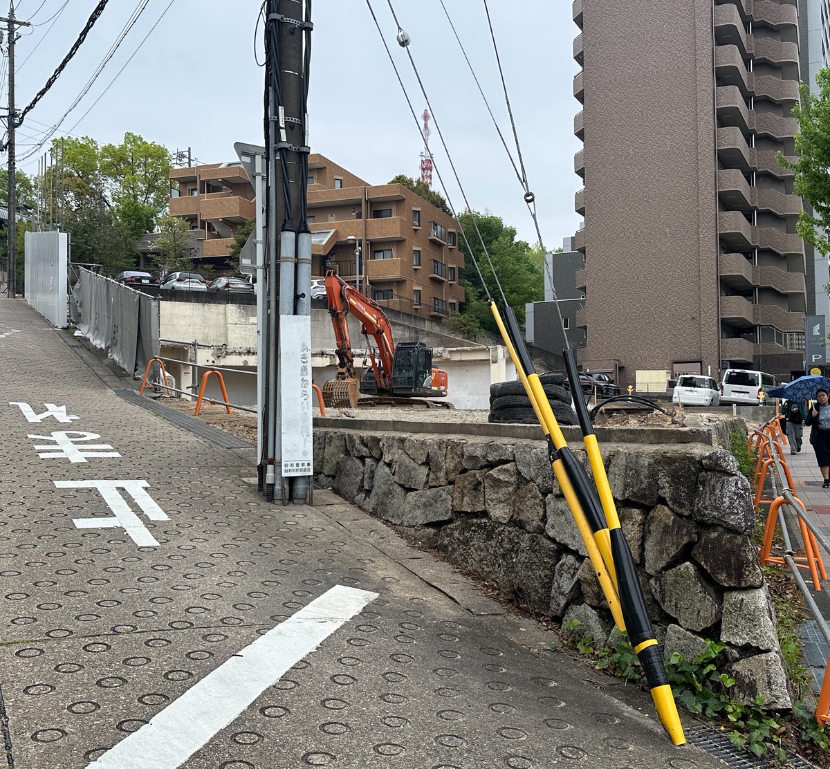 Masahiro Oda tweet media