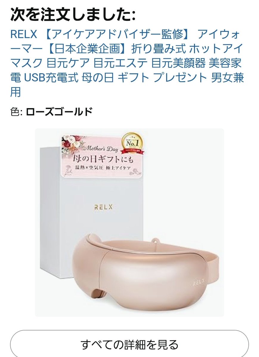 よんみ🍀 tweet media