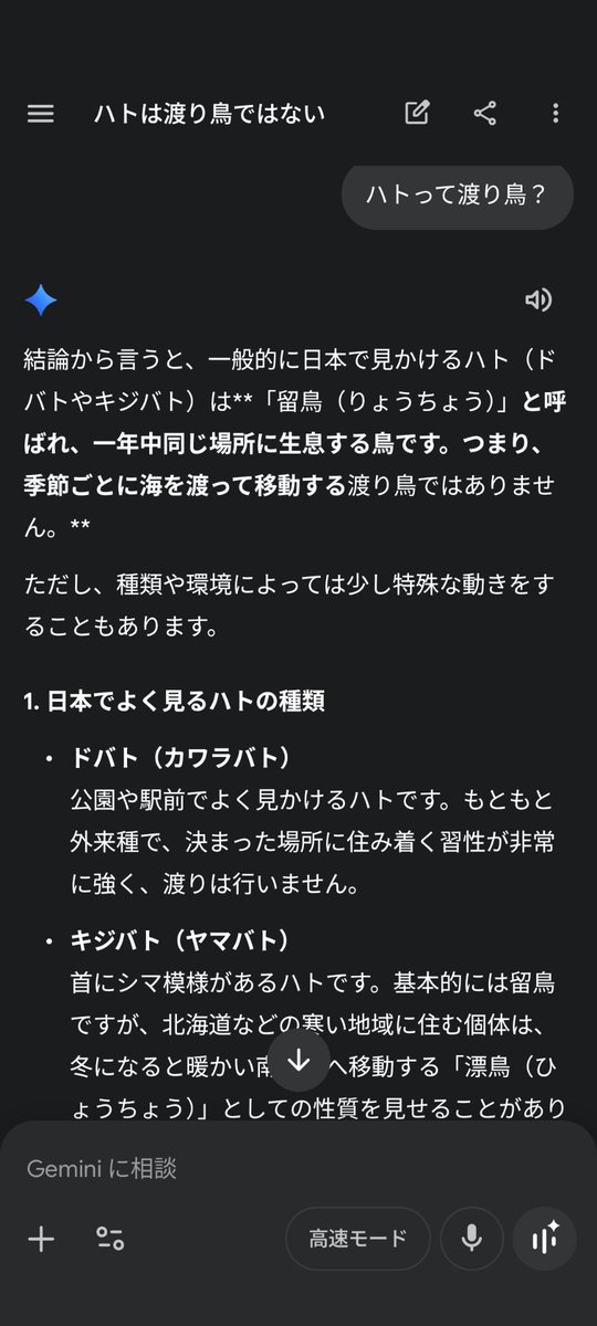 くさやん🐻世捨人 tweet media