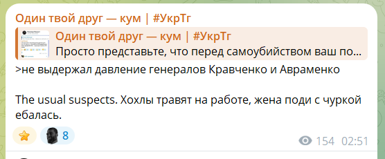 Золота Відьма△Беатріче tweet media