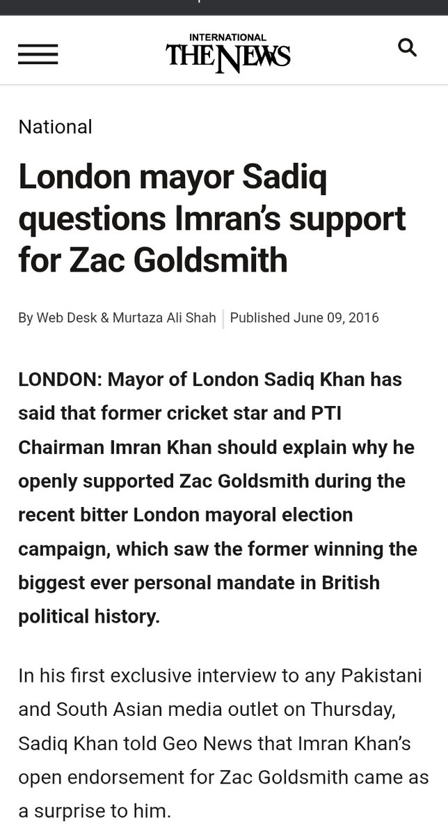 Kashafuleman 🇵🇰 tweet media