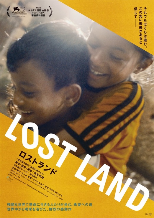 杉本穂高＠初書籍「映像表現革命時代の映画論」発売中！！ tweet media