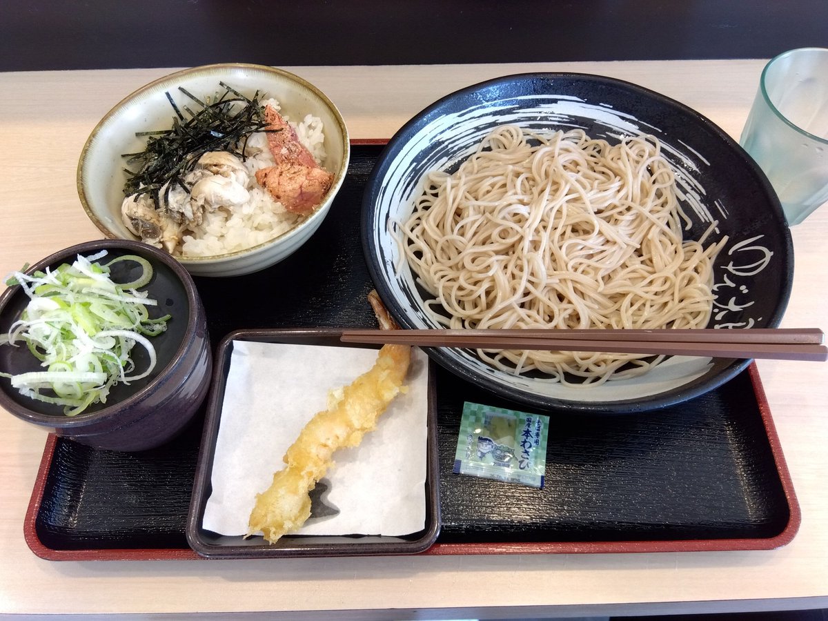 鳴程（なるてい） tweet media