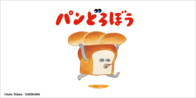 ユニクロ tweet media