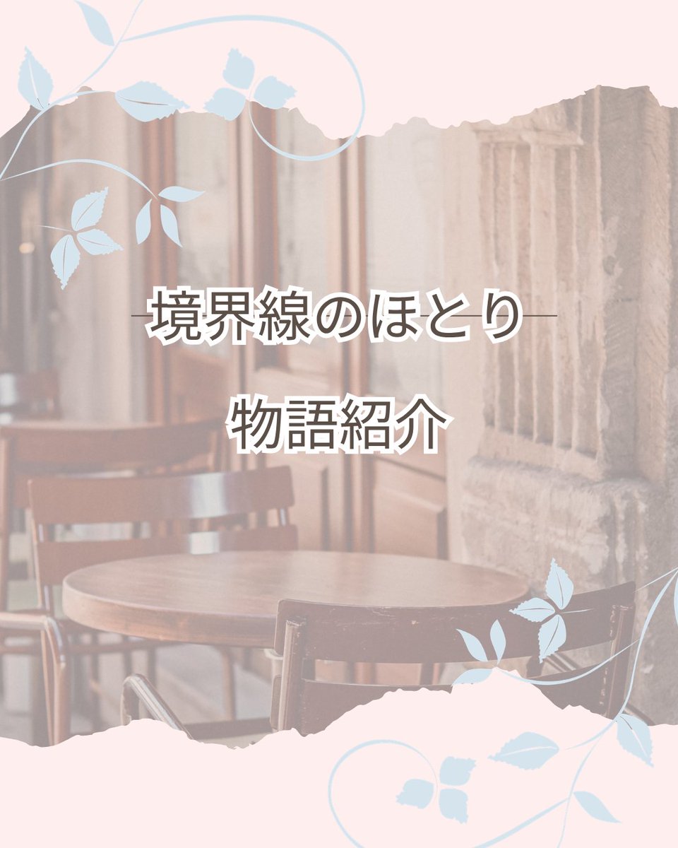 【公式】コトスタ tweet media