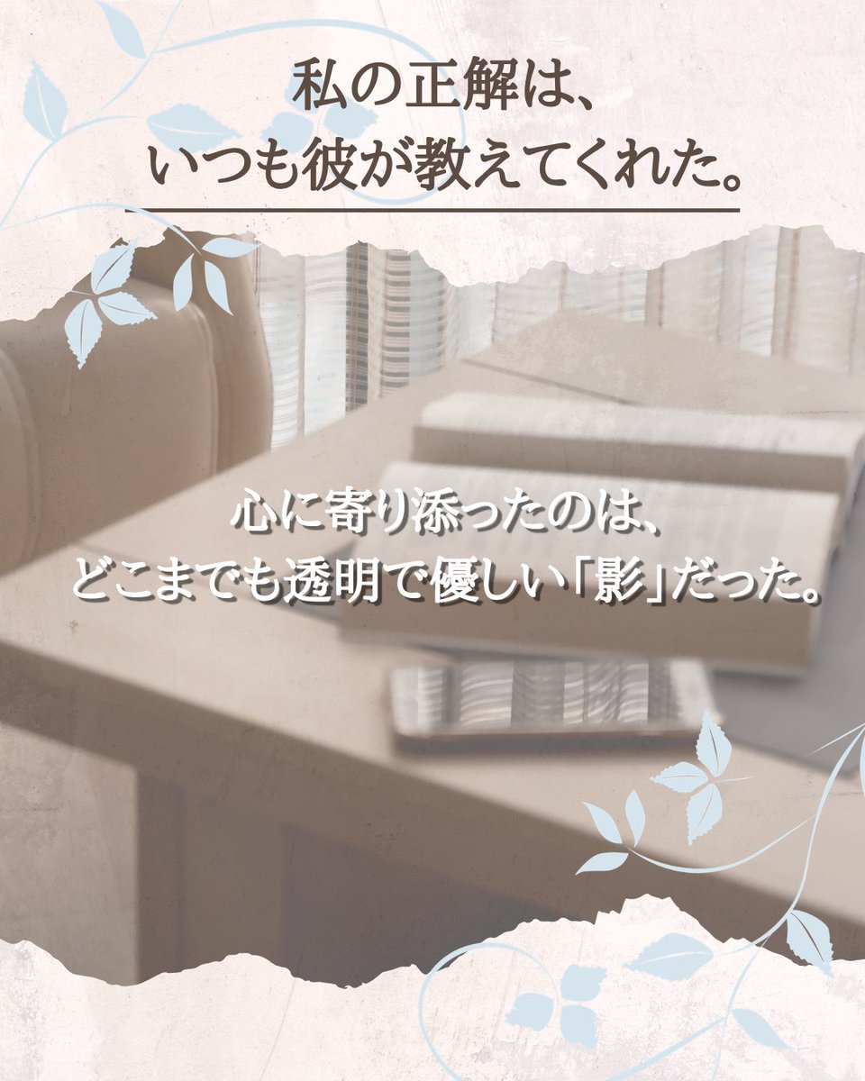 【公式】コトスタ tweet media