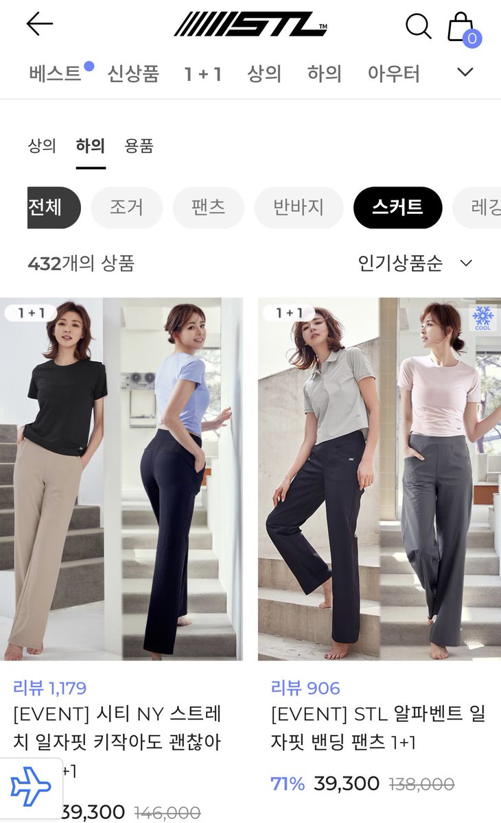 쭝 tweet media
