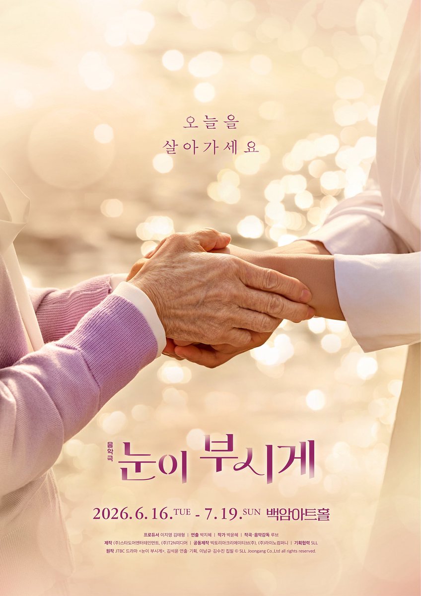 T2N미디어 tweet media