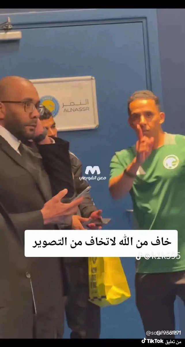 عبدالله 🤍🇸🇦 tweet media