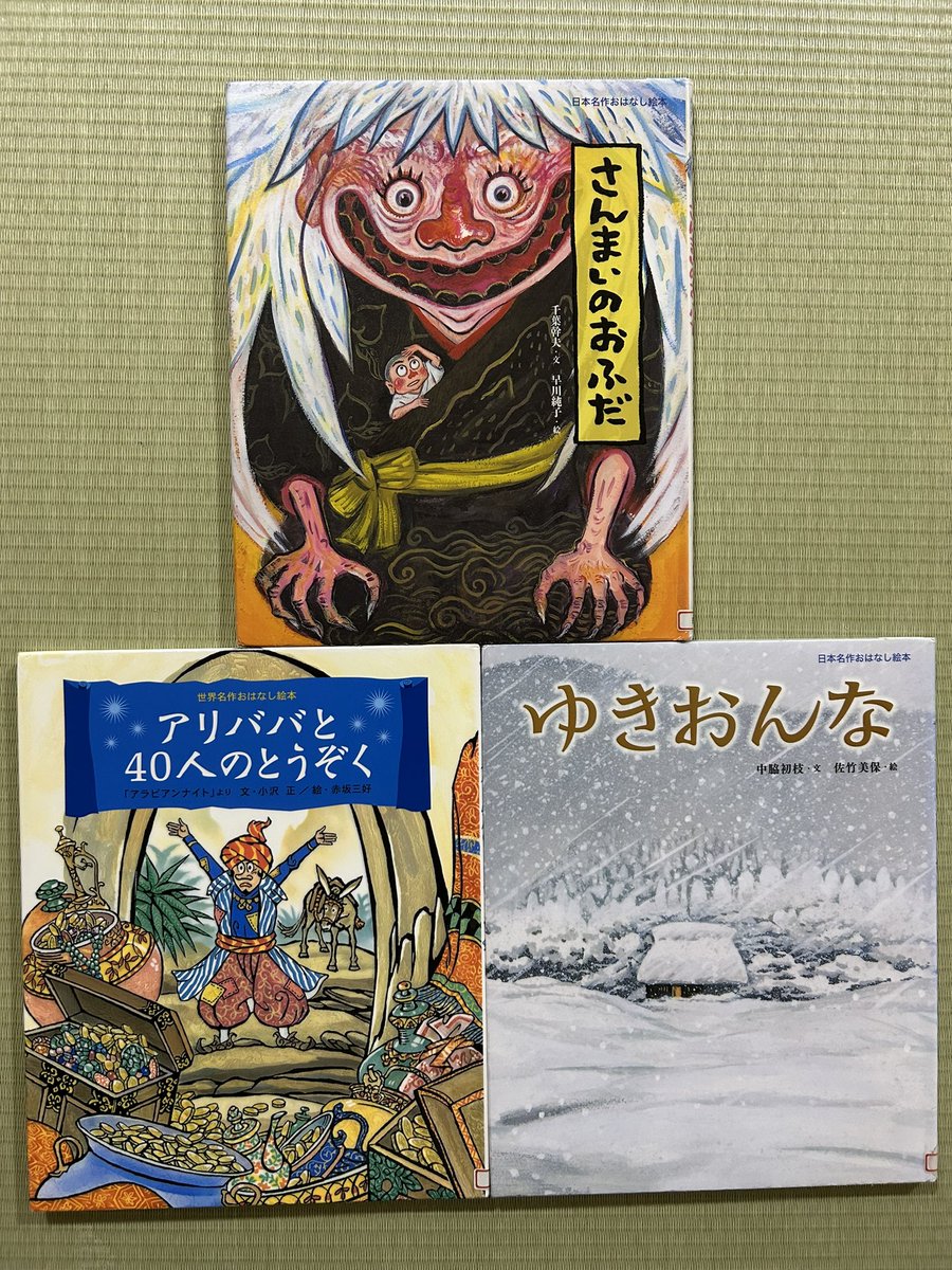 智の守護者　輝望閃詩ダクシオン tweet media