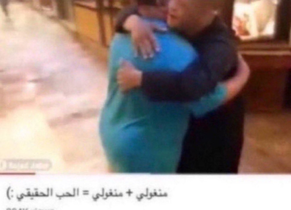 ناهض tweet media