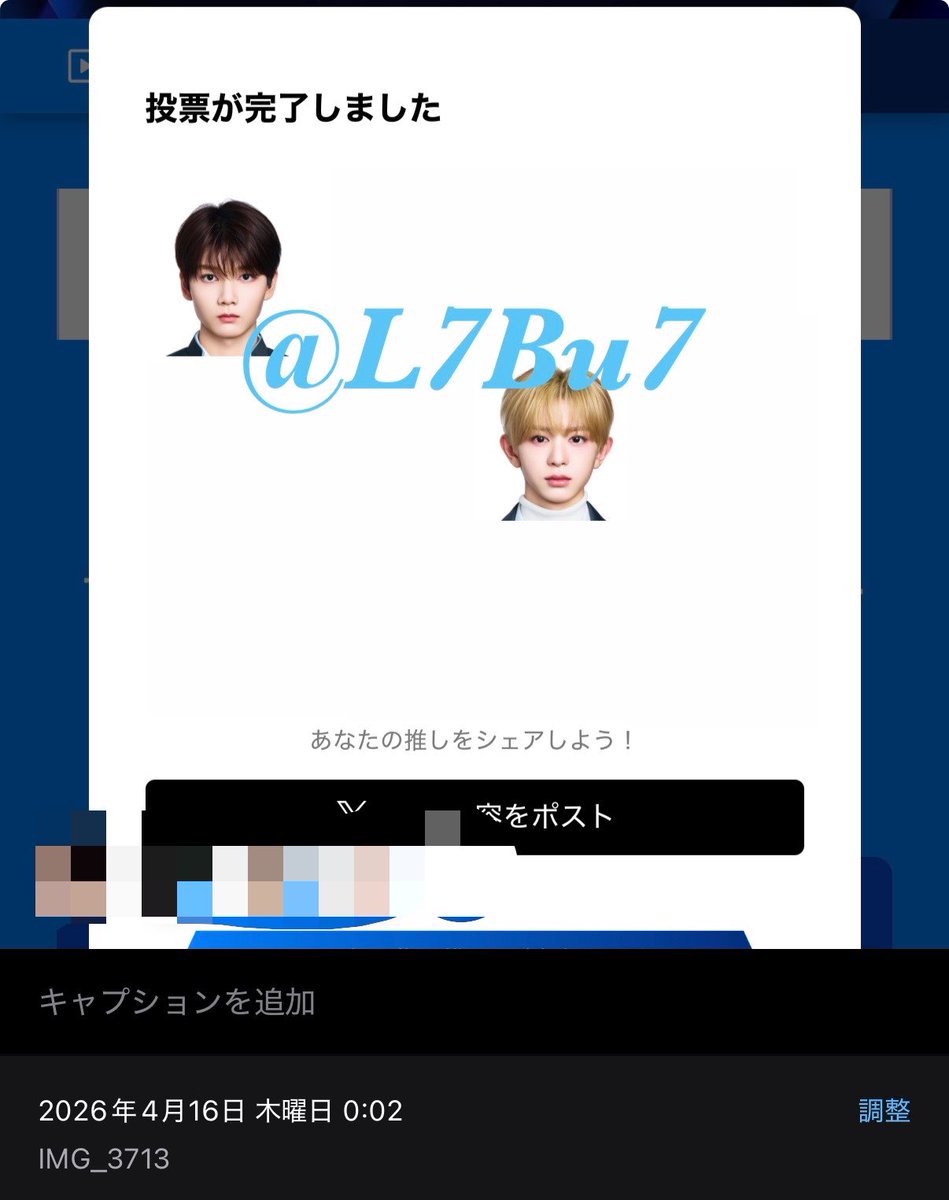 めんだこ tweet media