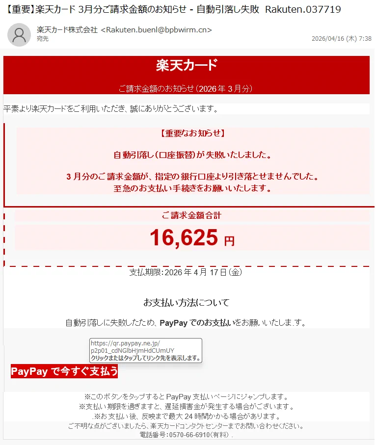 HF_CCzubEAM1dR5?format=webp&