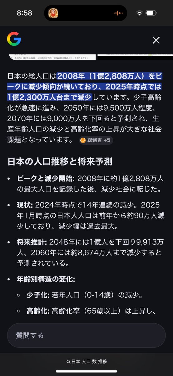 ありさ🧸💎 tweet media