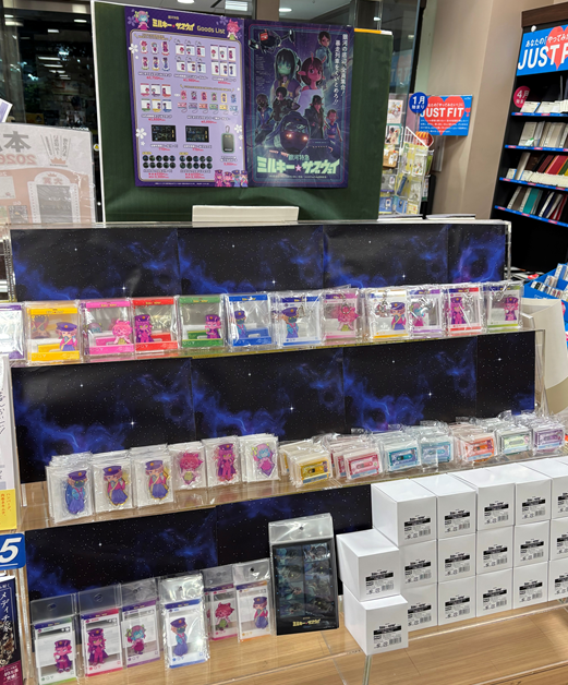 sumiyoshi_miya's tweet photo. #銀河特急ミルキーサブウェイ                                      店頭にて絶賛展開中！ ぜひ！ #POPMINT https://t.co/zFjwCzIa43