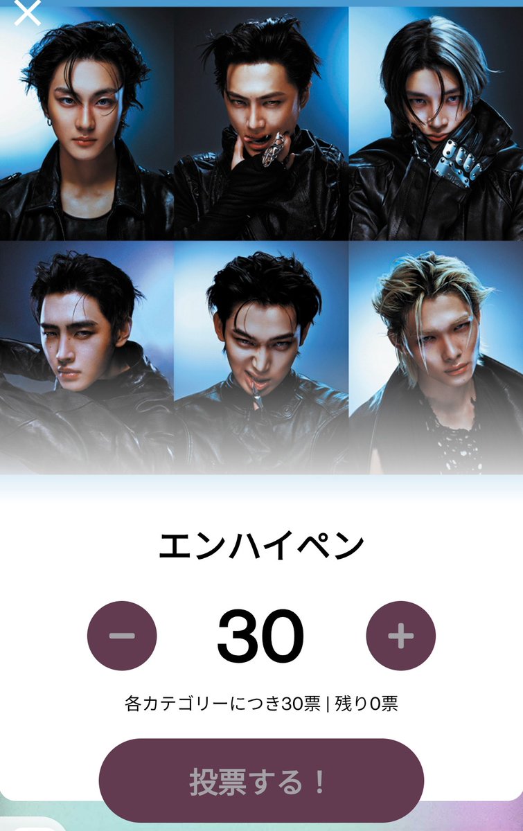 ひとみ🎈 tweet media