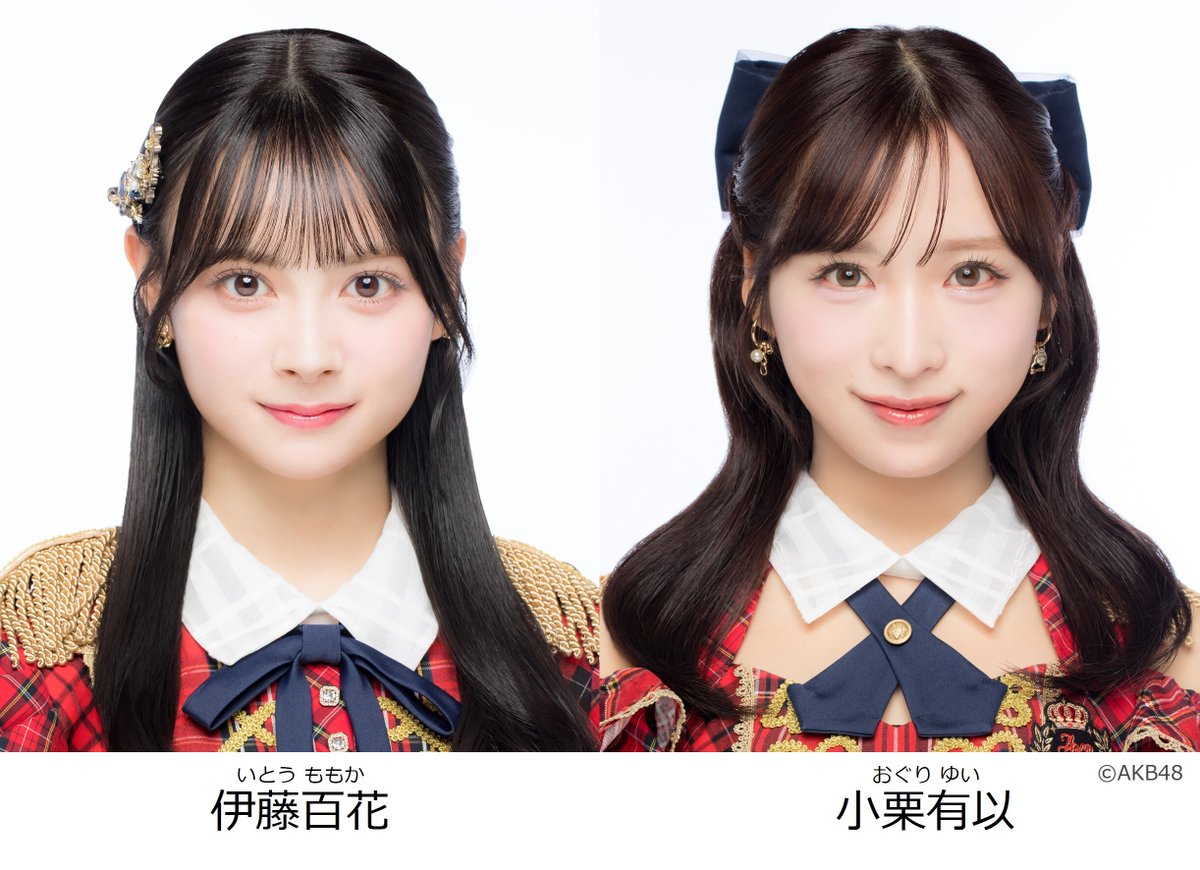 AKB48_staff's tweet photo. ⋱ 📺 お知らせ🌰🍑⋰

テレビ朝日「かまいガチ」に
 ＃伊藤百花 #小栗有以 が出演.ᐟ.ᐟ

▼放送日
4/22(水) 23:15〜23:45　
※ABC関西ネットは同日24:30〜25:02

お楽しみに⸜❤︎⸝‍

@kamaigachi 
@momoka_ito1206
@yuiyui_maromaro 

▼詳しくはこちら
https://t.co/4fcmOZSvhF https://t.co/whDFdq49Nr