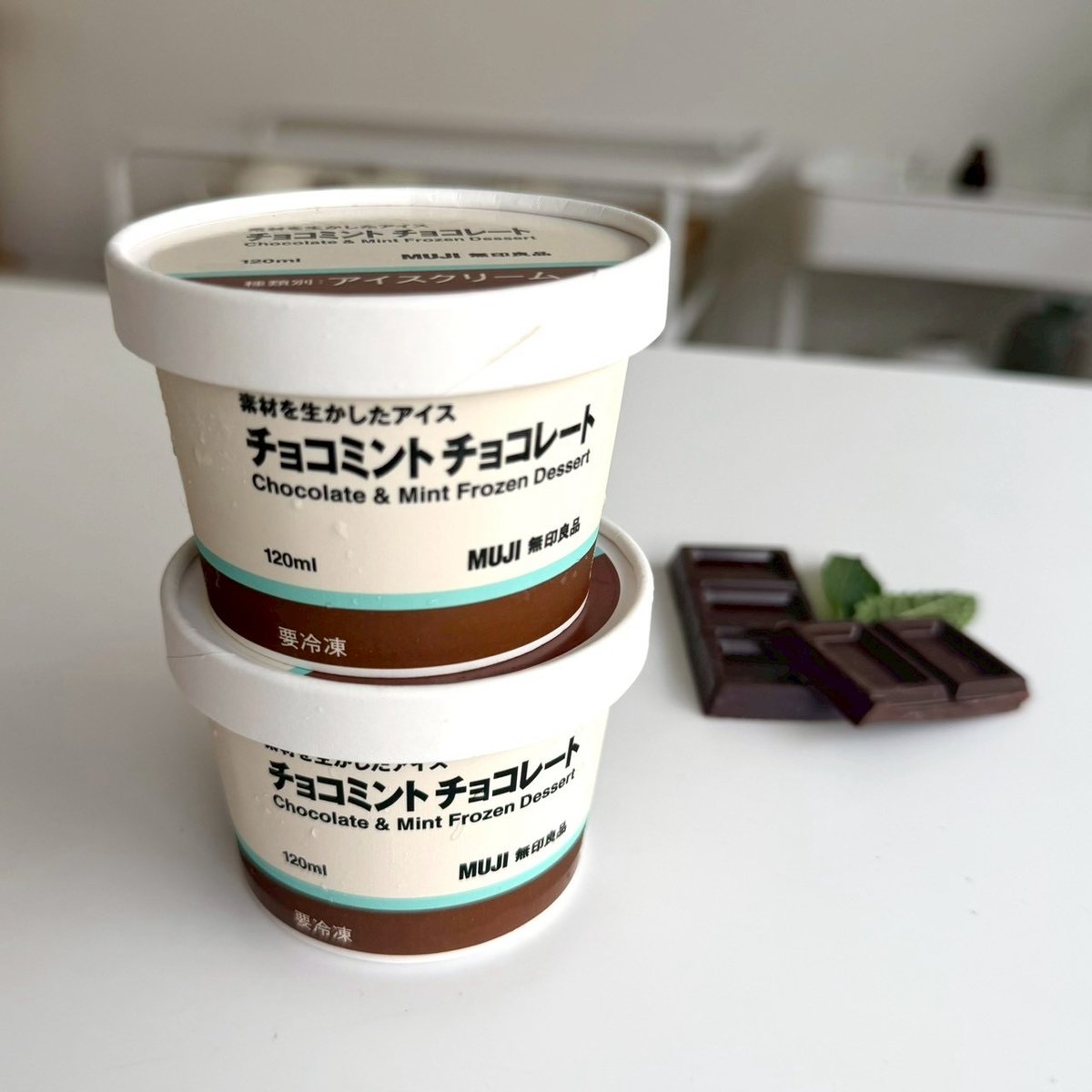 無印良品 tweet media