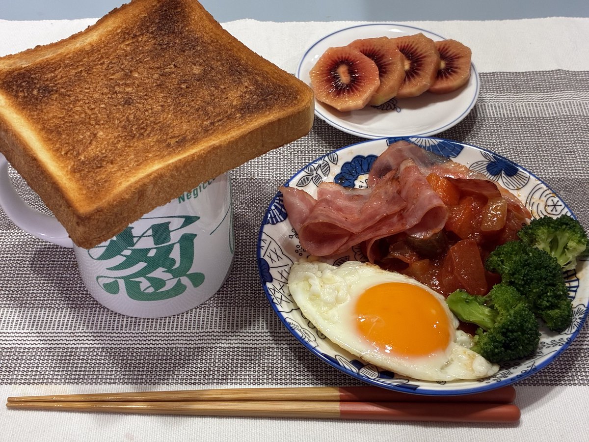 今朝もパン