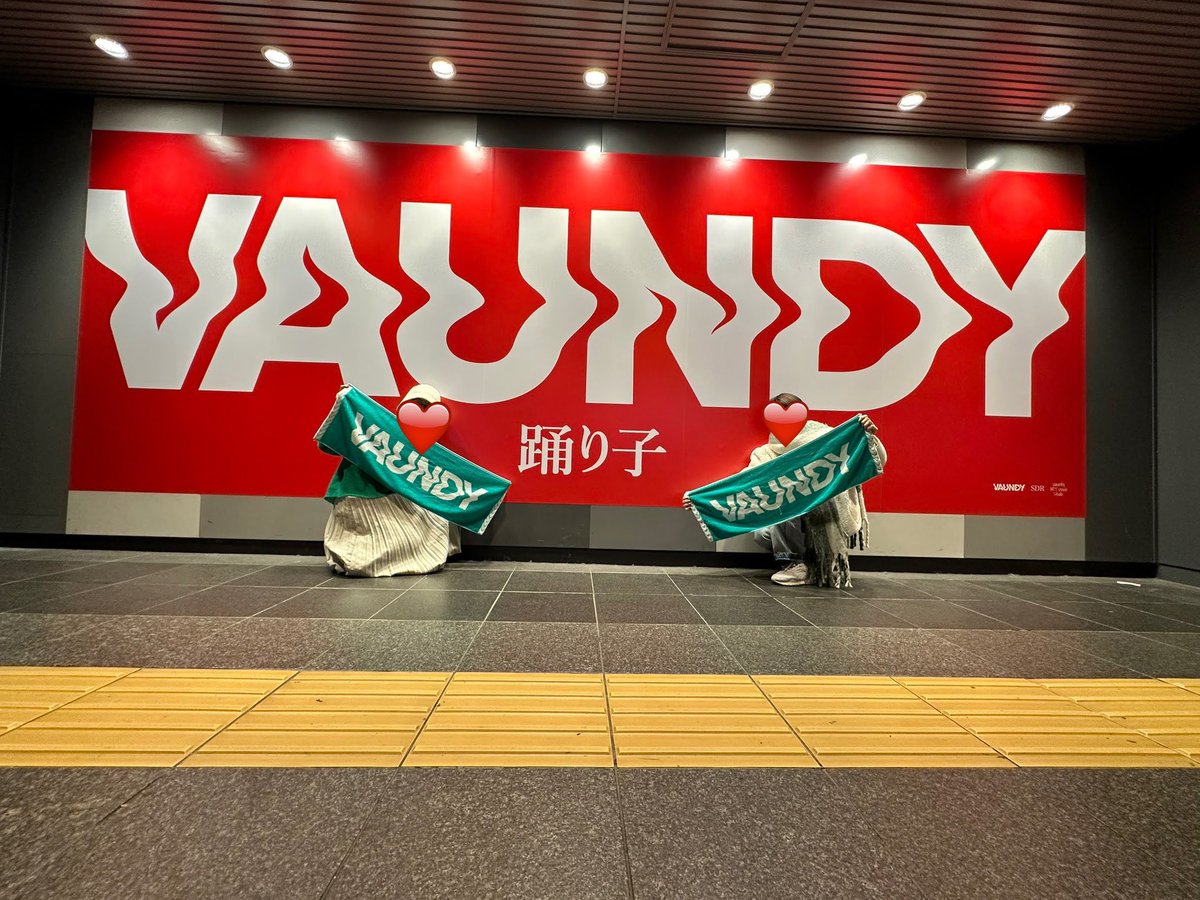 IndiaWaka's tweet image. ここは24年末のこの場所🥹
#vaundy