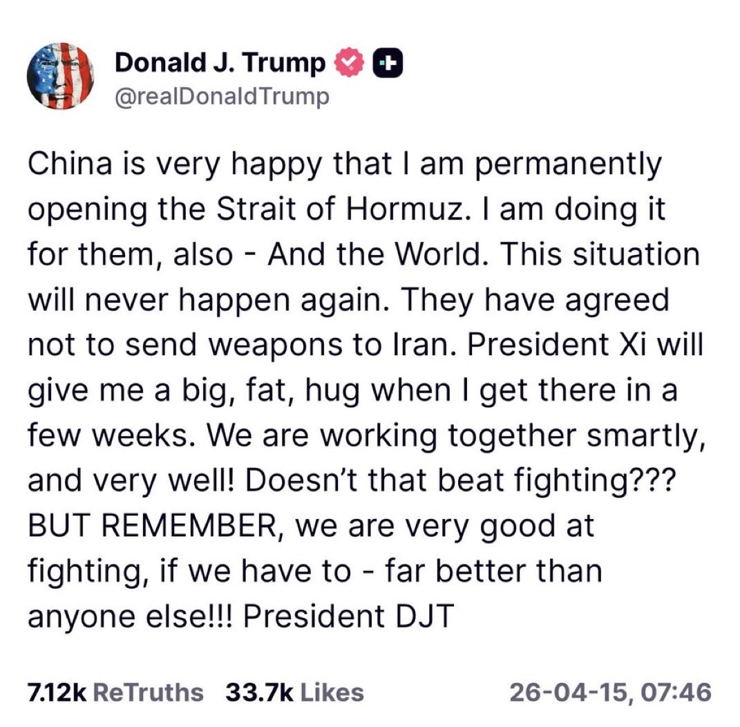 枫叶留声机 tweet media