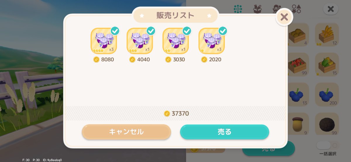 𝘮𝘪𝘶 tweet media