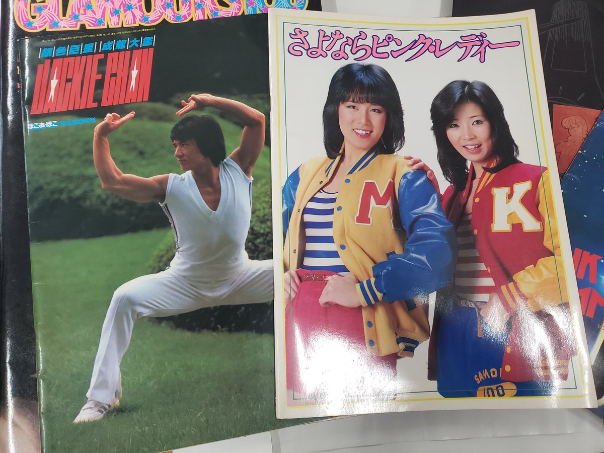 本分社（ブックスクリーン・ひろしま文庫・立ち呑みブックス®） tweet media