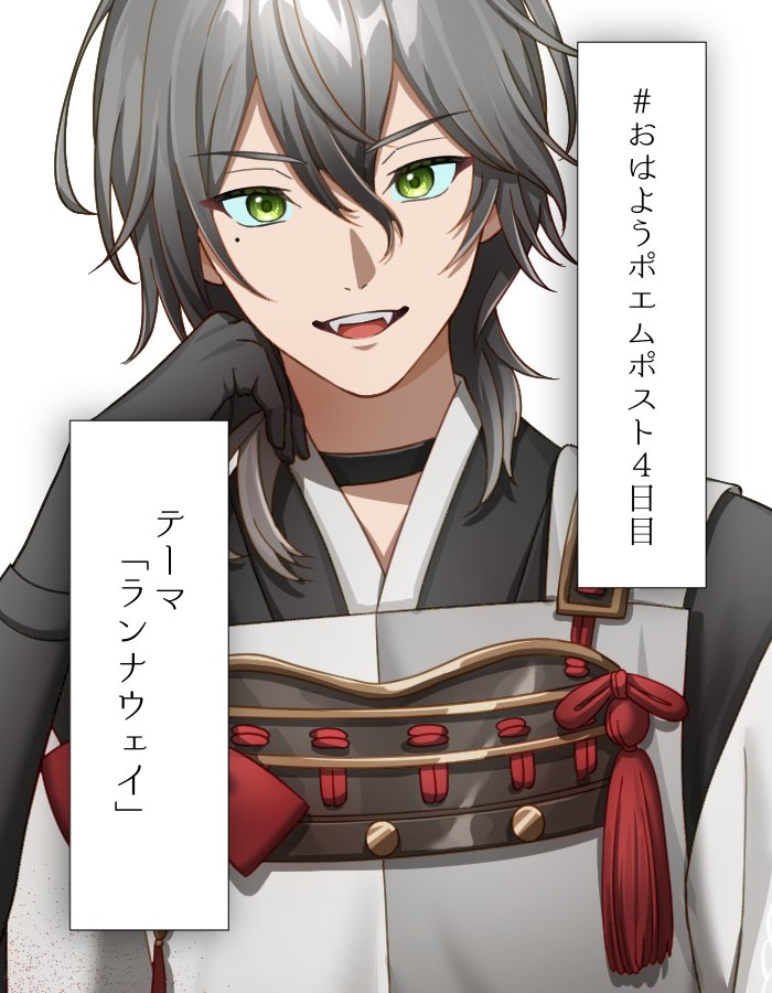 大津キュウ🩸⛓DAGV tweet media