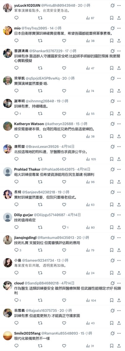 Winosaur tweet media