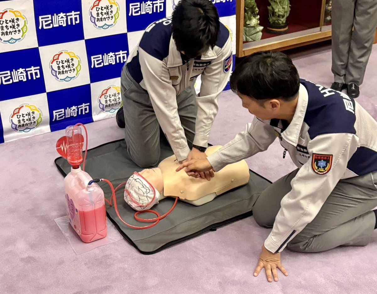 松本眞 尼崎市長 tweet media