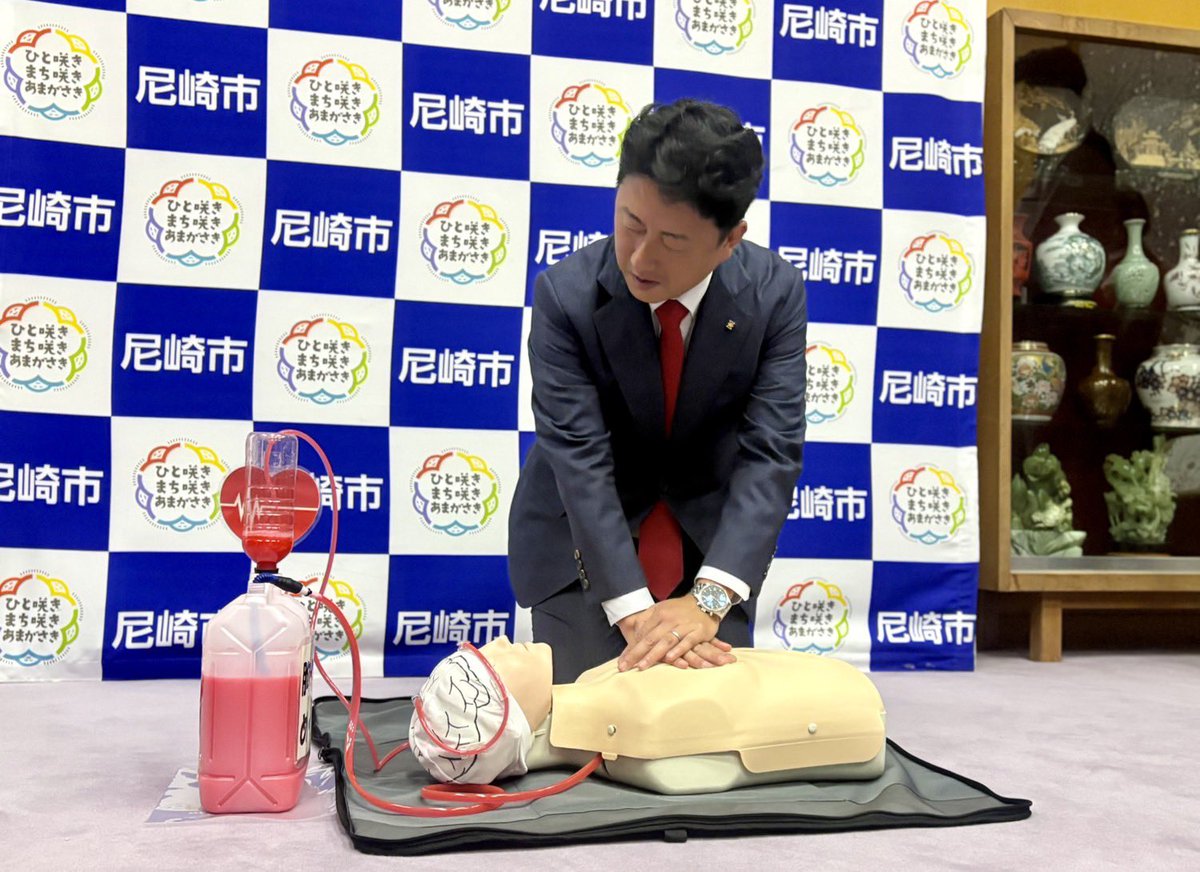 松本眞 尼崎市長 tweet media