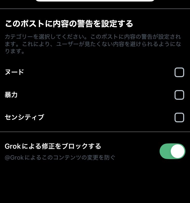 ｻﾞﾈのｻﾌﾞ tweet media