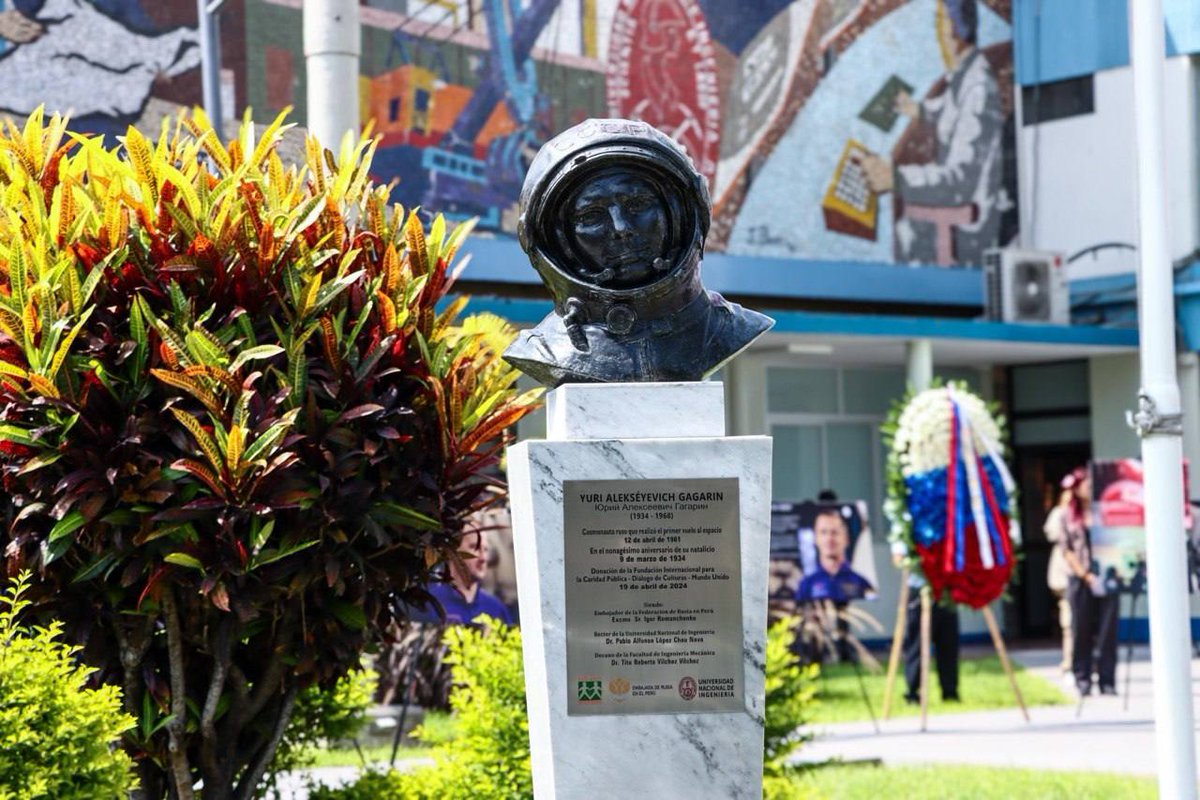 Rusia en Perú 🇷🇺🇵🇪 tweet media