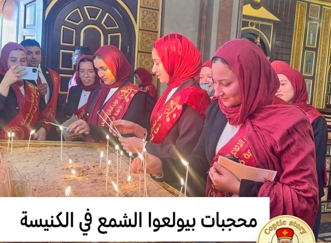 Mostafa🏳️‍🌈🇪🇬 tweet media