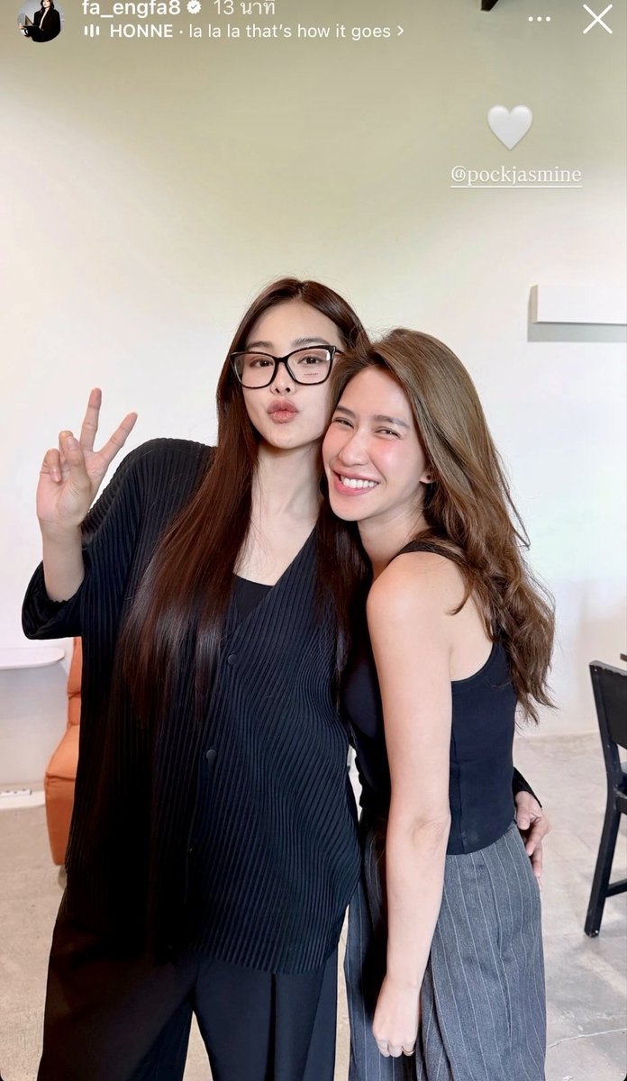 Jisoo&Engfa tweet media