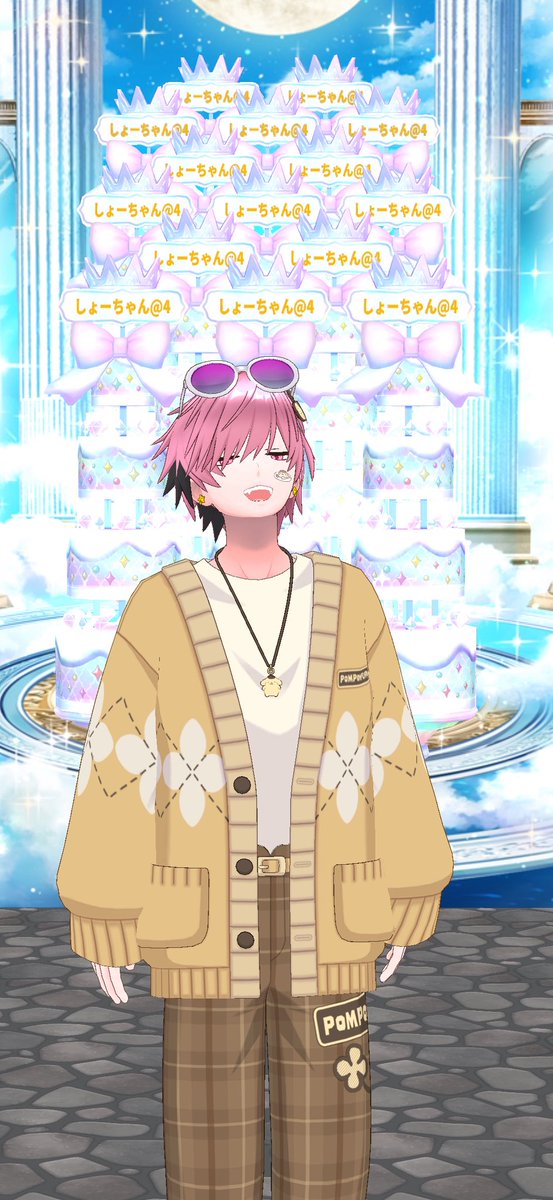 けー🍺🍰@4月アバTガチ🔥👕 tweet media