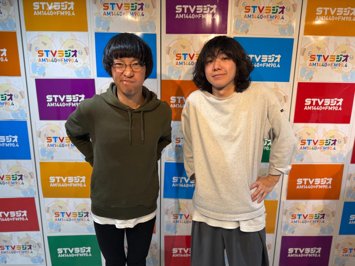 本日も深夜2:30から！
#ボイガルのビタ をお願いします！
ゲストに #KALMA から畑山悠月さん登場！
オープニングからエンディングまで、トークが止まりませんでした。
ファンの方はもちろん、まだ知らない方にも、ぜひ聞いてほしいです。
新曲”春の魔法”のお話も🌸
#stvradio #ボイガル
