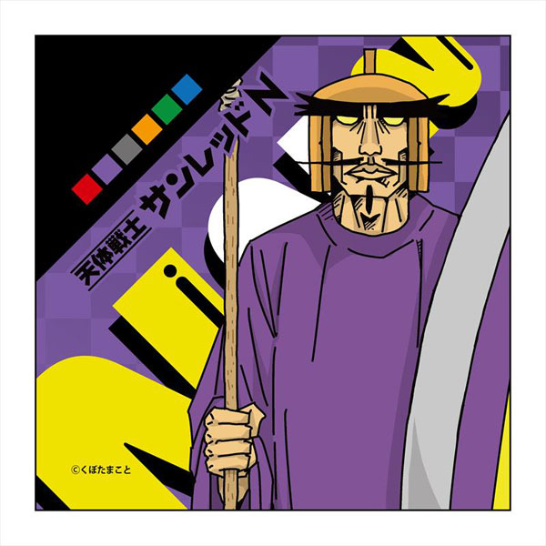 公(๑´ڡ`๑) tweet media