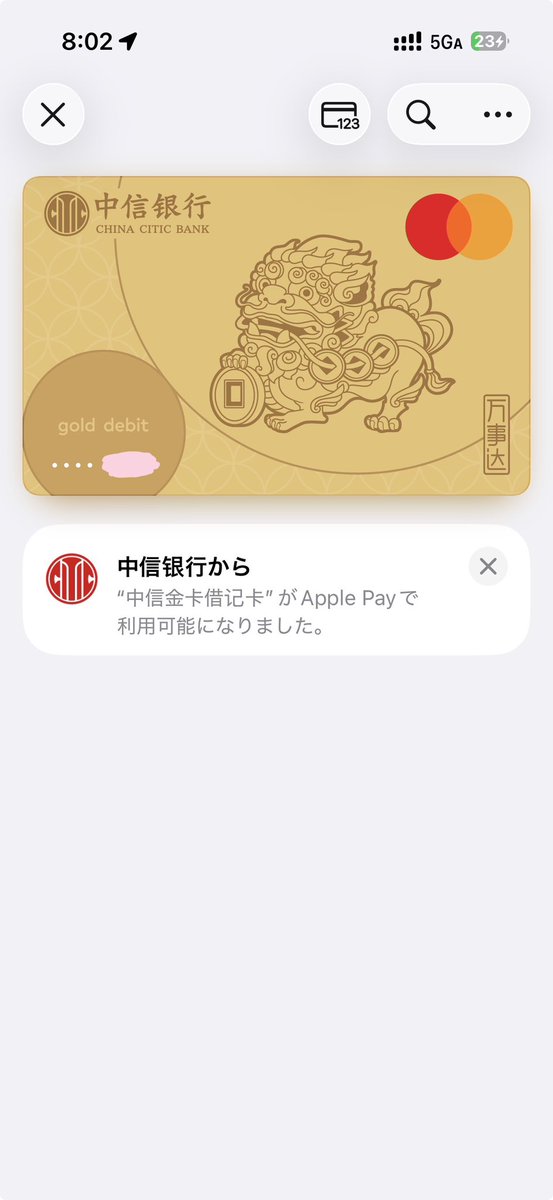 Smirnova 🏳️‍⚧️🍡 tweet media