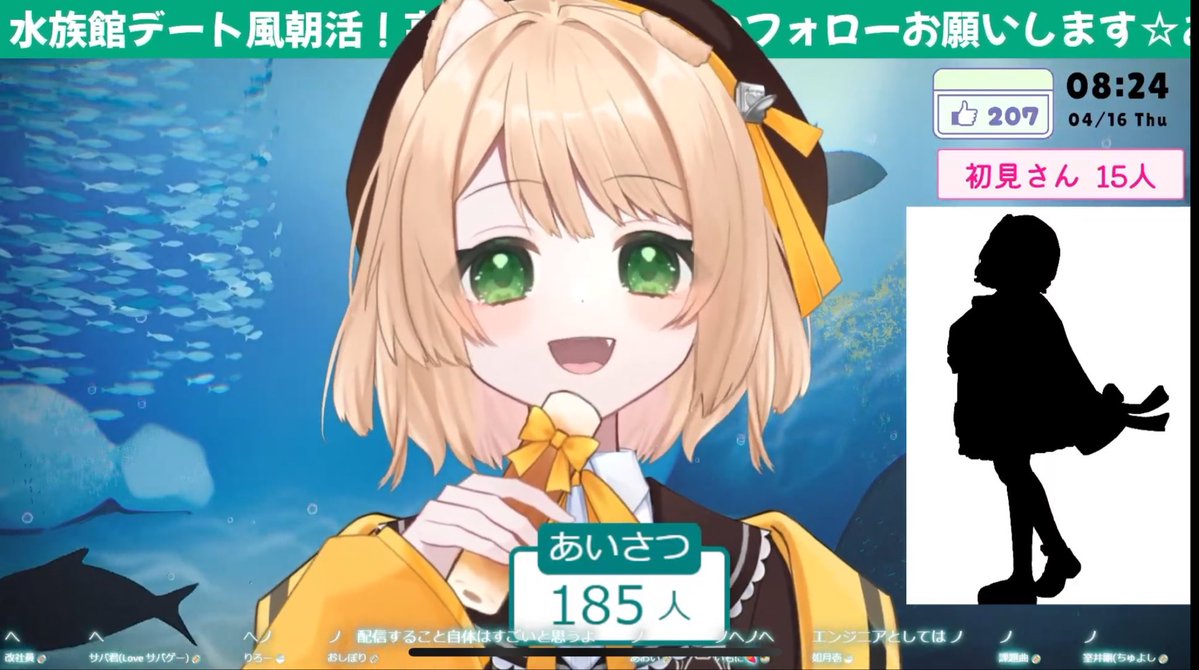 笑来ちくわ🎋🫧@新人VTuber tweet media