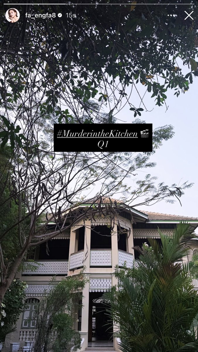 engfastudio 🧸📷 tweet media