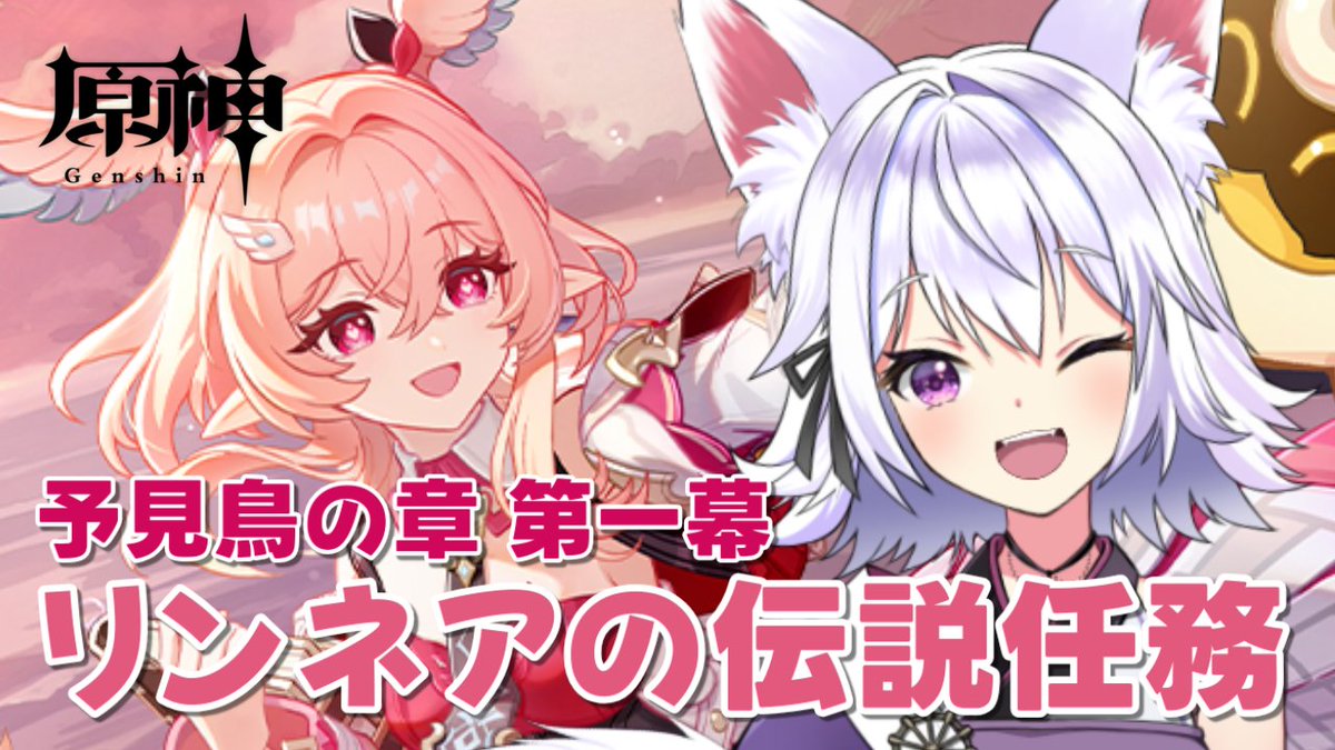 アルバ🌄⚙️ tweet media