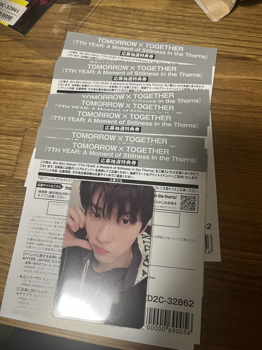 まるお tweet media