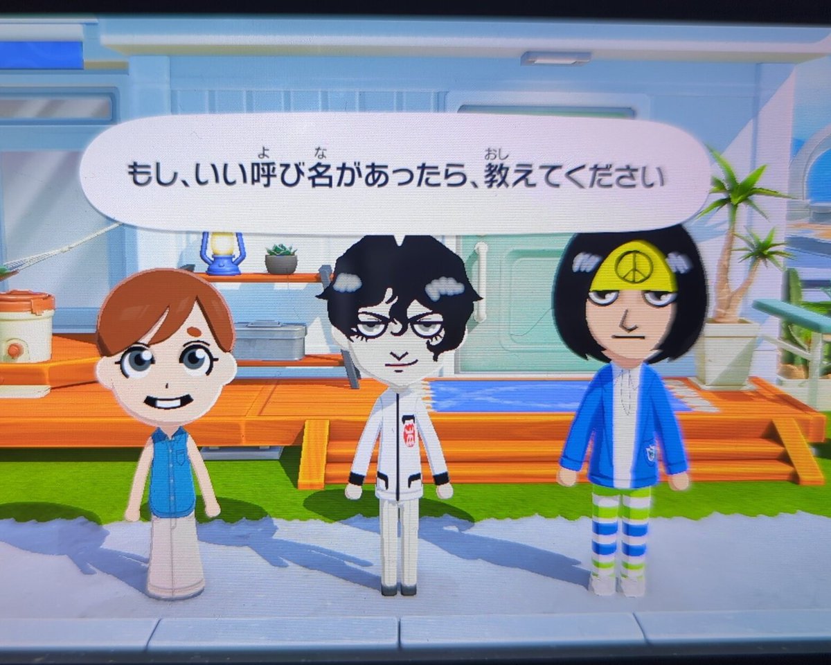 🆔ANEPideo🦋夫人🆔 tweet media